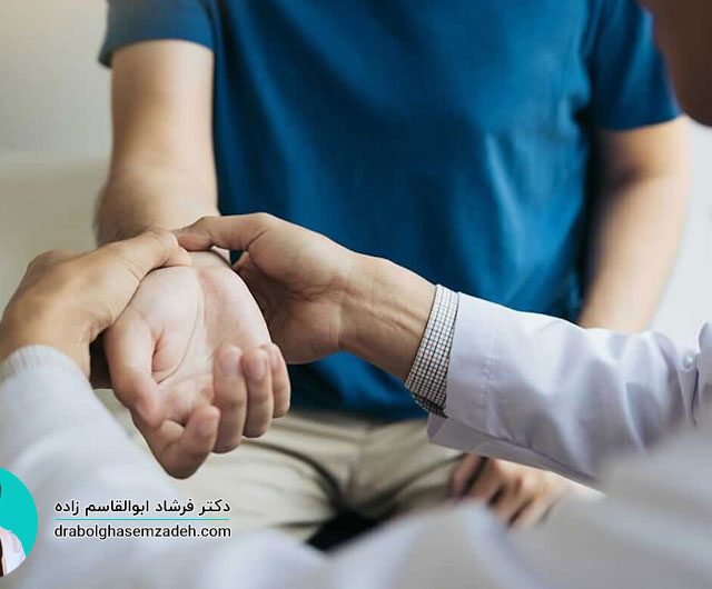 بهترین درمان برای سرطان استخوان