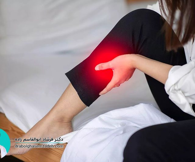 دلایل مختلف درد ساق پا